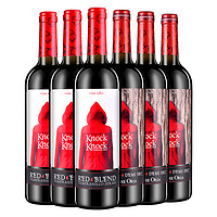 88VIP：TORRE ORIA 奥兰小红帽干红+半甜红葡萄酒750ml