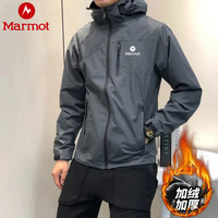 土拨鼠(Marmot)冲锋衣男春季大码防风防水连帽夹克户外旅行登山服运动外套