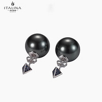 ITALINA 伊泰莲娜 双戴黑色珍珠耳钉小众设计925银针 三角几何珍珠