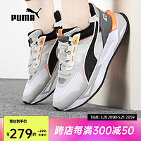 PUMA 彪马 男女鞋鞋舒适时尚透气耐磨跑步鞋383107-01 38码UK5码