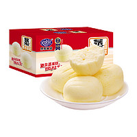 88VIP：Kong WENG 港荣 奶香蒸蛋糕480g整箱营养早餐糕点零食点心面包代餐休闲食品