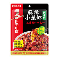 88VIP：海底捞 筷手小厨 小龙虾调味料 麻辣 200g