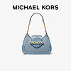 MICHAEL KORS 迈克·科尔斯 礼物MK女包 HALLY系列单肩包小号浅蓝色464