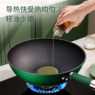 炒锅(30cm、不粘、麦饭石、墨绿)