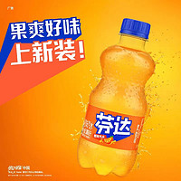 可口可乐芬达饮料300ml*12瓶碳酸饮料整箱橙味橙汁汽水迷你小瓶装