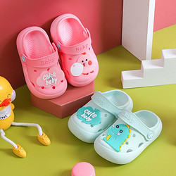 儿童凉拖鞋夏季防滑外穿软底室内婴幼儿宝宝男女童可爱包头洞洞鞋