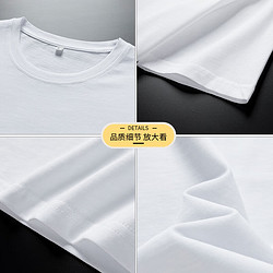 ROMON 罗蒙 棉T恤白色+黑色 2XL