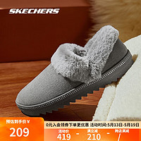 SKECHERS 斯凯奇 女士休闲V 型鞋领口柔软舒适毛毛鞋113707