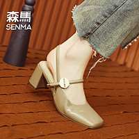 Semir 森马 SENMA/森马6cm时尚百搭方头单鞋女玛丽珍鞋春夏浅口中跟高跟鞋