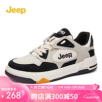 Jeep 吉普 男鞋时尚百搭板鞋男士韩版运动休闲潮鞋子男 米黑色 45