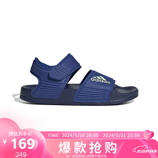 阿迪达斯 （adidas）夏男女童魔术贴沙滩露趾凉鞋 ID2626 蓝色