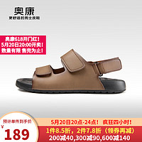 奥康（Aokang）官方男鞋 2024夏季新款时尚运动沙滩鞋男士户外防滑百搭透气凉鞋 1243721018棕色 42