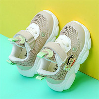 大嘴猴 夏季男女小童休闲轻便舒适耐磨运动鞋儿童学步鞋