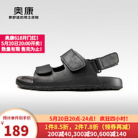 奥康（Aokang）男鞋 2024夏季时尚运动沙滩鞋男士户外防滑百搭透气凉鞋 1243721017黑色 39