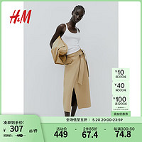 H&M女装半身裙2024夏季高腰宽系带围裹式棉质梭织长裙1227465 米色 165/76