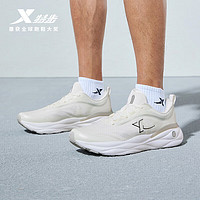 XTEP 特步 云翼2.0男跑鞋运动鞋夏季网面透气轻便缓震鞋子跑步鞋
