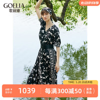 歌莉娅 GLORIA 夏季新品 14姆米真丝印花连衣裙 1C5L4K680