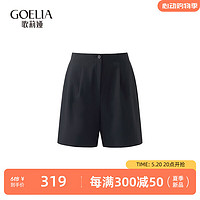 歌莉娅 GLORIA 夏季  斜纹弹力短裤  1C6L1A320 00B黑色 30