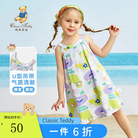 Classic Teddy精典泰迪女童连衣裙儿童公主裙中小童装夏季薄款裙子夏装衣服 清爽沙滩裙紫色椰子树 140