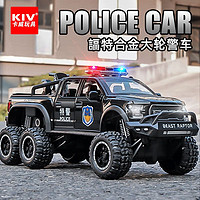 KIV 卡威 儿童仿真猛禽皮卡越野车警车合金汽车模型特警小汽车玩具车男孩