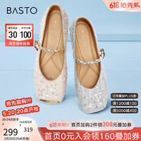 百思图24秋季新款时尚复古法式玛丽珍鞋方跟浅口女单鞋A2381CQ4