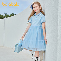 88VIP：巴拉巴拉 女童连衣裙