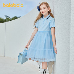 balabala 巴拉巴拉 女童连衣裙