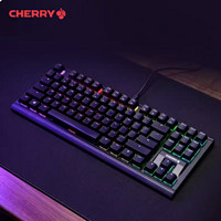 CHERRY 樱桃 MX1.1 RGB电竞游戏键盘87键有线红轴