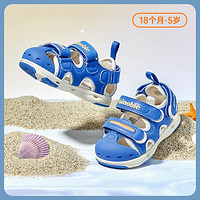 Ginoble 基诺浦 橡胶头经典系列夏款魔术贴男女童学步鞋运动拼色儿童凉鞋