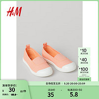 H&M 童鞋女童运动鞋早春舒适柔软棉质帆布圆头芭蕾运动鞋0951662 杏色 150
