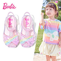 Barbie 芭比 童鞋夏季儿童凉鞋女童软底果冻鞋小童水晶鞋DA6331 粉色 29码
