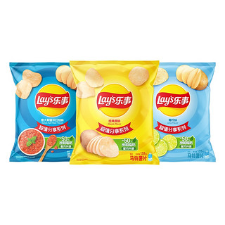 88VIP：Lay's 乐事 原切薯片（经典原味+红烩味+青柠味）135g×3袋