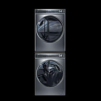 Haier 海尔 升级精华洗烘套装10KG直驱洗衣机全自动+双擎热泵烘干机清皱除菌EG100BD66S+HGY100-F376U1