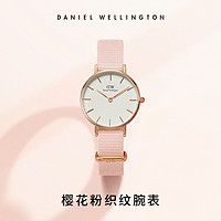 Daniel Wellington dw手表女32mmDW女表石英表欧美玫瑰正品玻璃指针潮流