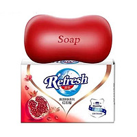 紅石榴香皂洗臉皂洗澡洗手身體皂持久留香學生全家用深層排濁清潔
