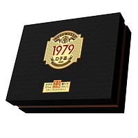 88VIP：口子窖 50度口子酒1979复刻版500ml*2礼盒装兼香型安徽送礼白酒