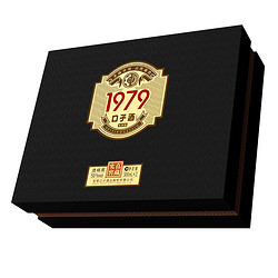 口子窖 50度口子酒1979复刻版500ml*2礼盒装兼香型安徽送礼白酒