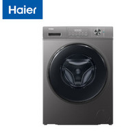 Haier 海尔 88vip：Haier 海尔 EG10039S 滚筒洗衣机 10公斤