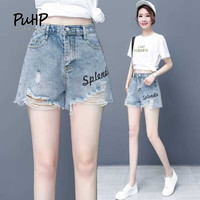 puhp女装破洞毛边牛仔短裤女2024年夏季薄款显瘦时尚a字宽松刺绣 6137 XL