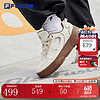 FILA 斐乐 FUSION斐乐潮牌女鞋RAPTURE专业滑板鞋2024夏时尚休闲鞋 白天鹅灰-WS 38.5