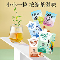 茶口乐 清润清爽无蔗糖茶含片吃茶便携清新润喉清口植物萃取茶含片