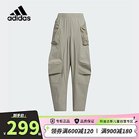 阿迪达斯（adidas）童装24春秋男大童城市户外风裤子儿童梭织休闲运动裤JE8646 164cm