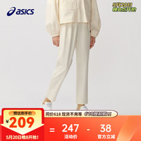 asics/亚瑟士童装2024年夏季女童长裤凉感运动挺阔针织长裤 8853米白 120cm