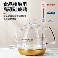 88VIP：KAMJOVE 金灶 G7全自动上水电热水壶玻璃煮水壶烧水壶电茶壶保温一体家用