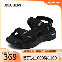 斯凯奇（Skechers）男鞋休闲凉鞋厚底减震户外沙滩鞋魔术贴露指凉拖229064 黑色/BLK 45.5