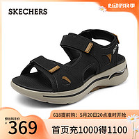 斯凯奇（Skechers）男鞋休闲凉鞋厚底减震户外沙滩鞋魔术贴露指凉拖229064 黑色/棕色/BKBR 43.5