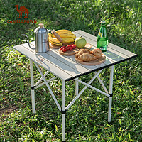 CAMEL 骆驼 户外折叠桌野餐露营桌子野营装备用品蛋卷桌小方桌桌椅全套
