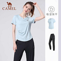 88VIP：CAMEL 骆驼 瑜伽服套装女夏季户外跑步服短袖运动服时尚专业健身服两件套