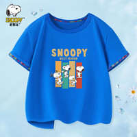 SNOOPY史努比童装儿童T恤男女童短袖上衣夏季薄款衣服中大童外出衣服12