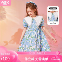 ASK JUNIOR女童连衣裙夏薄款儿童娃娃领大花满印纯棉公主裙 蓝色 1